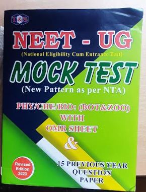 NEET - UG Mock Test New Pattern as per NTA PHY/CHE/BIO: (BOT & ZOO) With OMR Sheet & 15 Previous Year Question Paper